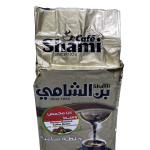 Al Shami kava s kardamom 500g