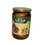 Al nada makdous 600g