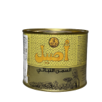 Aseel biljni mast 500g