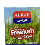 Al raii freekeh 700g