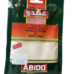Abido češnjak 50g